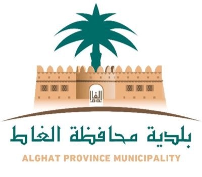 عميل