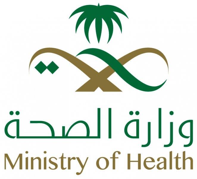 عميل