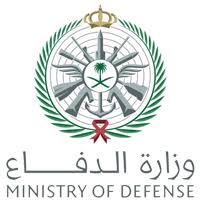 عميل