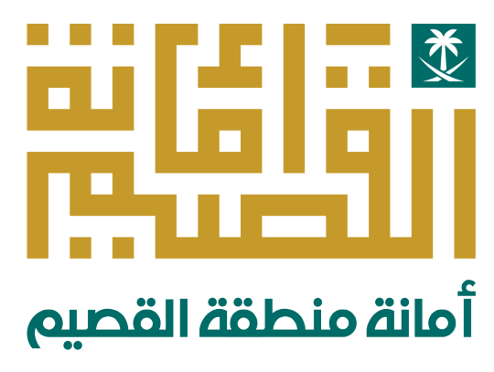عميل