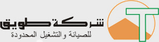 شريك