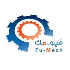 شريك