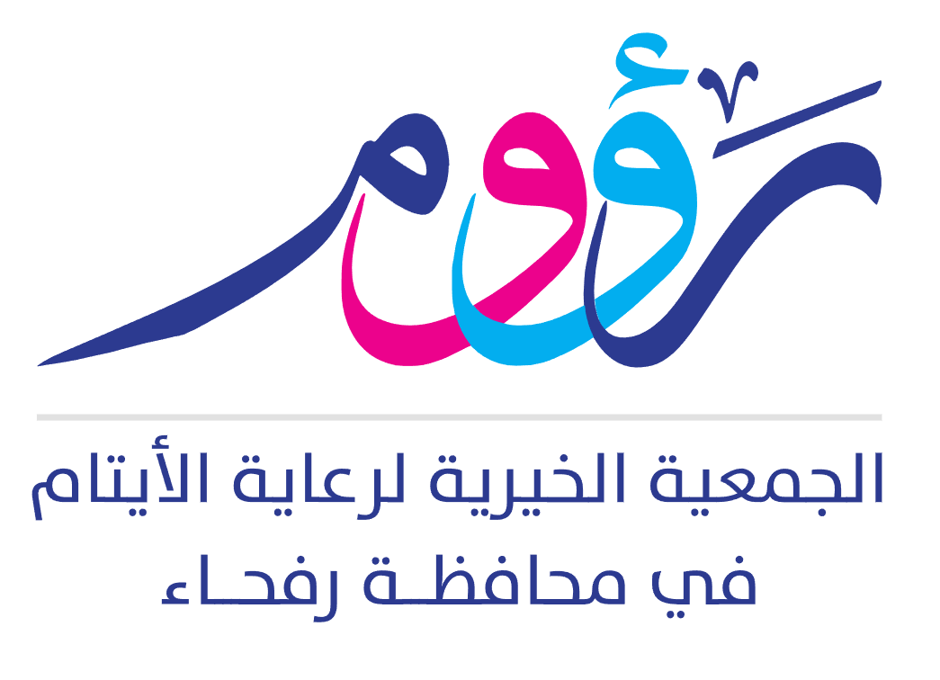 شعار المالك