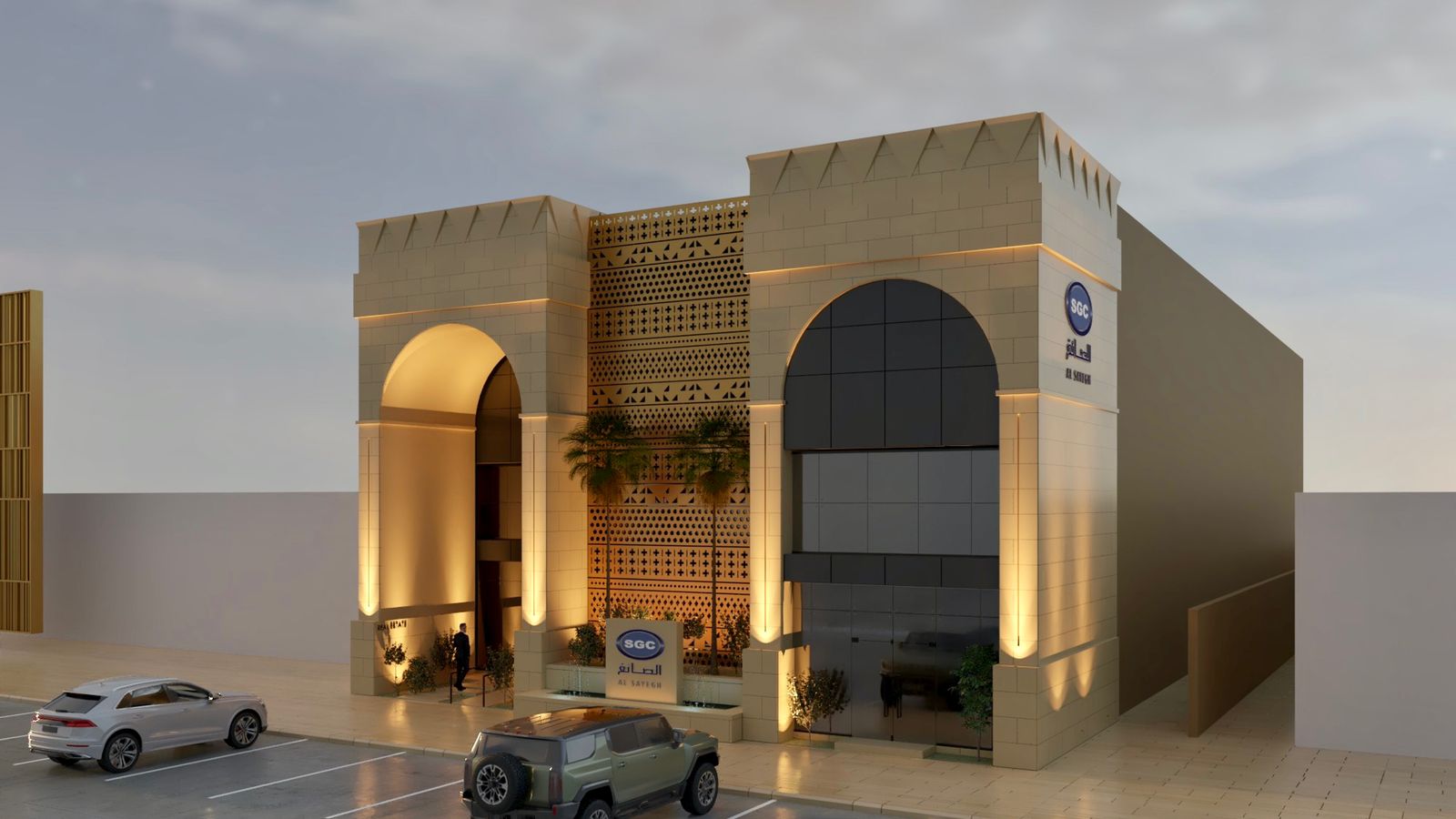 بوابة شركة الصائغ
