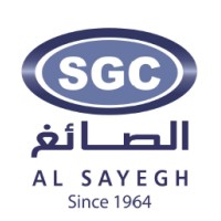 شعار المالك