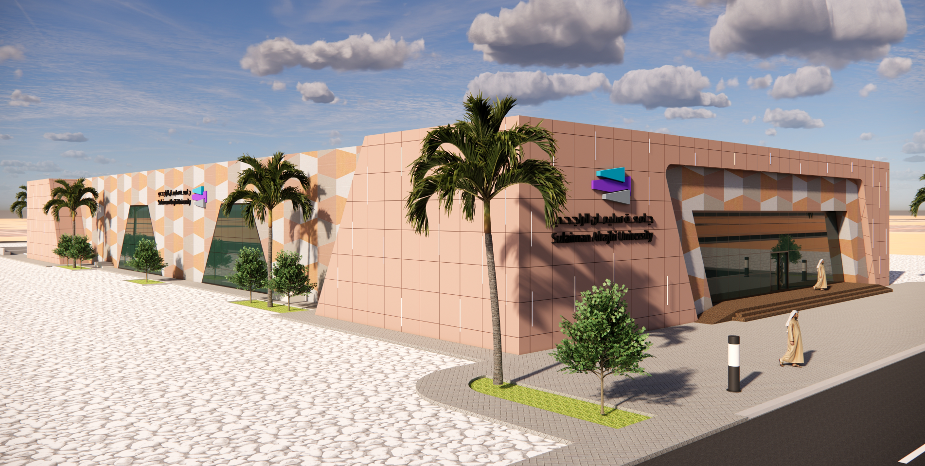 تصميم وإنشاء وتشطيب قاعة متعددة الأغراض بجامعة سليمان الراجحي