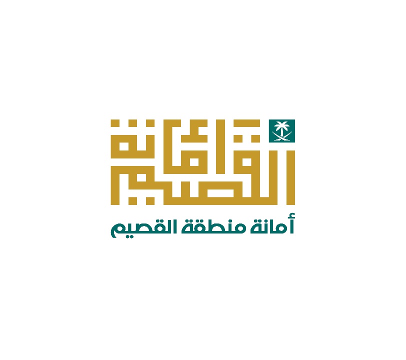 شعار المالك