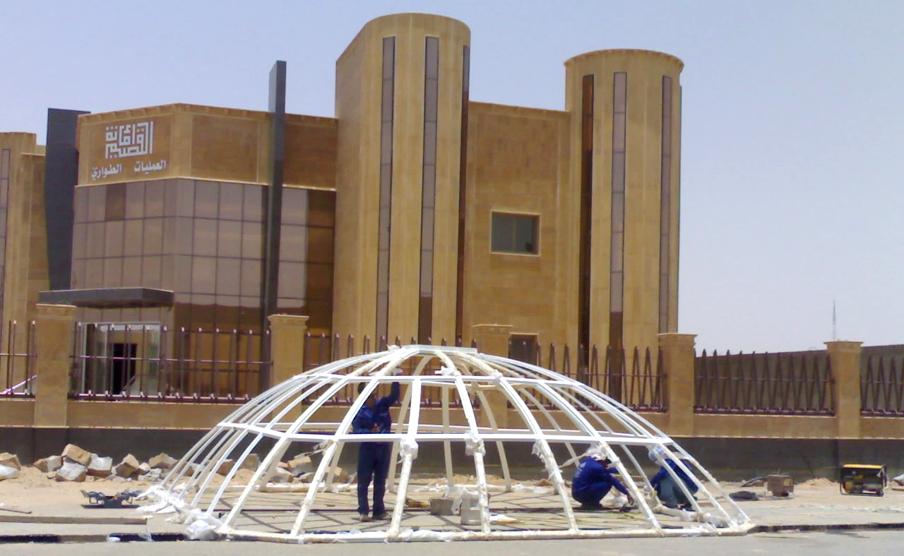 مبنى العمليات والطوارئ