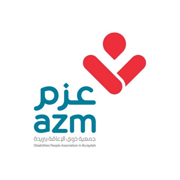 شعار المالك