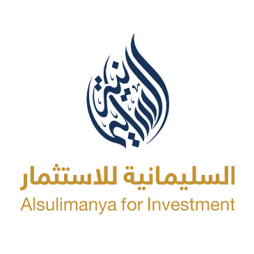 شعار المالك